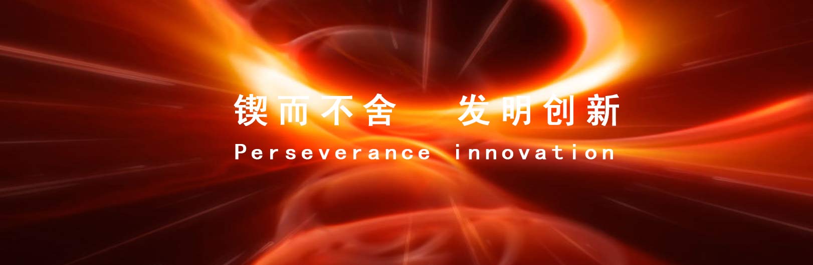 &#51;&#54;&#53;&#19978;&#24066;&#20844;&#21496;&#40;&#33521;&#22269;&#41;&#38598;&#22242;&#45;&#23448;&#26041;&#32593;&#31449;