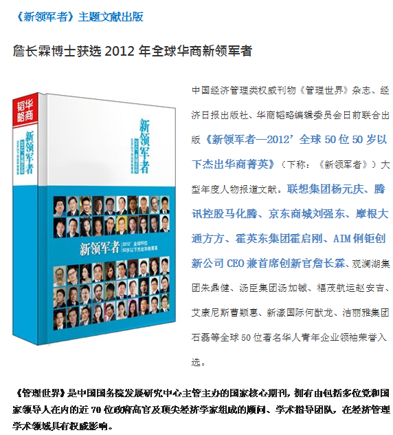 &#51;&#54;&#53;&#19978;&#24066;&#20844;&#21496;&#40;&#33521;&#22269;&#41;&#38598;&#22242;&#45;&#23448;&#26041;&#32593;&#31449;